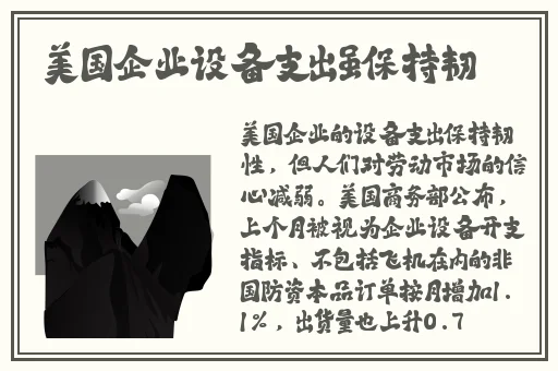 一个上面吃一个面吸视频